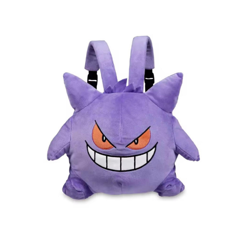 Pokémon Backpack - Gengar