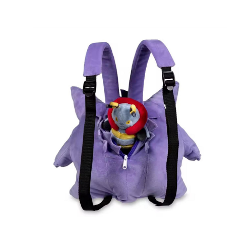 Pokémon Backpack - Gengar