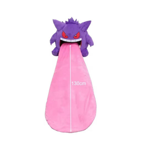 Pokémon Pillows- Gengar