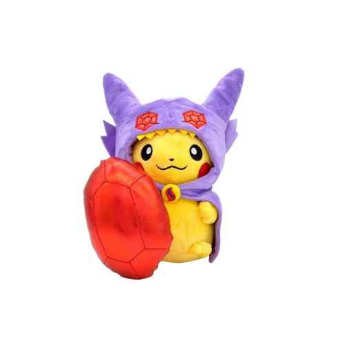 Pokémon Peluches - Pikachu Sableye Coat