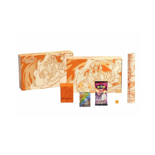 Pokemon Charizard Vmax Battle Set Gift Box (CN)