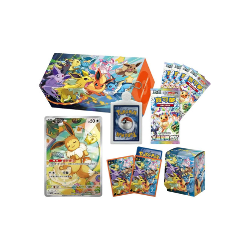 Pokémon Terastal Festival ex Eeveelution Gift Box (CH)