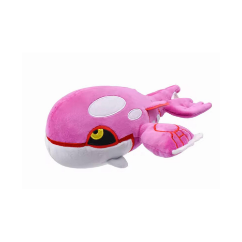 Pokémon Peluches - Shiny Kyogre