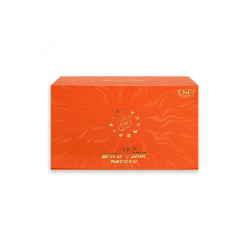 Pokemon Charizard VStar Collection Set Gift Box (CN)